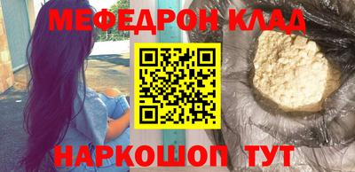 apvp Нарткала