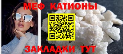 apvp Нарткала