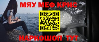 apvp Нарткала