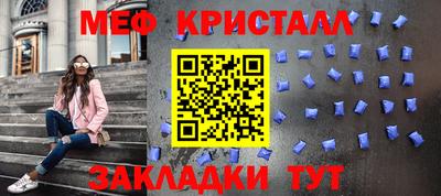 дурь Нальчик
