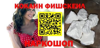 дурь Нальчик