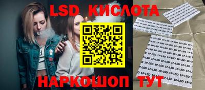 дурь Нальчик