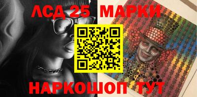 дурь Нальчик