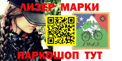 прущие грибы Наро-Фоминск