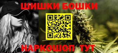 apvp Нарткала