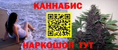 apvp Нарткала