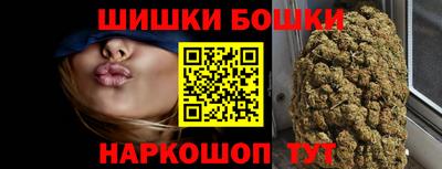 прущие грибы Наро-Фоминск