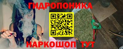 дурь Нальчик