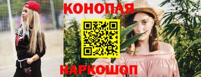 apvp Нарткала
