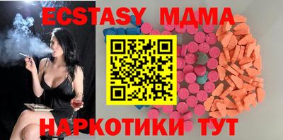 дурь Нальчик
