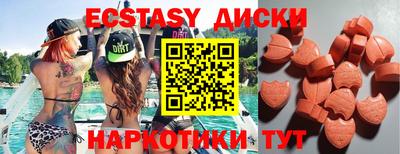 apvp Нарткала