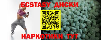 apvp Нарткала