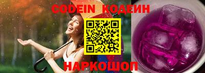 apvp Нарткала