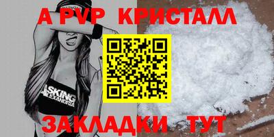 прущие грибы Наро-Фоминск
