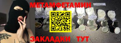 дурь Нальчик