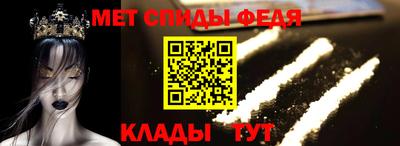 apvp Нарткала