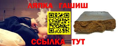 apvp Нарткала
