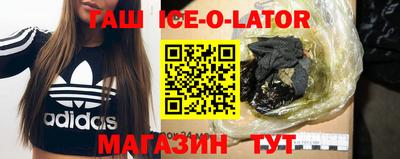 дурь Нальчик