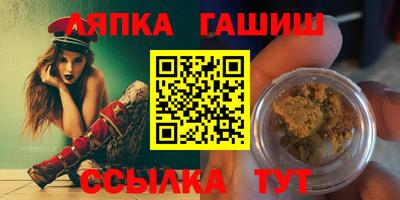 дурь Нальчик