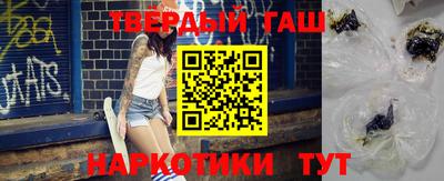 apvp Нарткала