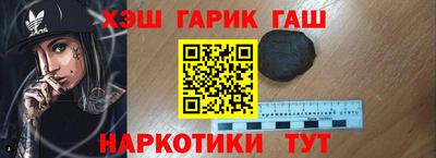 apvp Нарткала